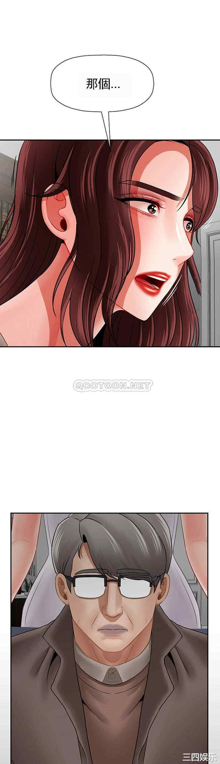 第52张