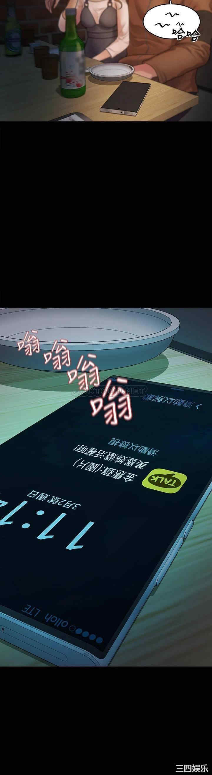 第30张