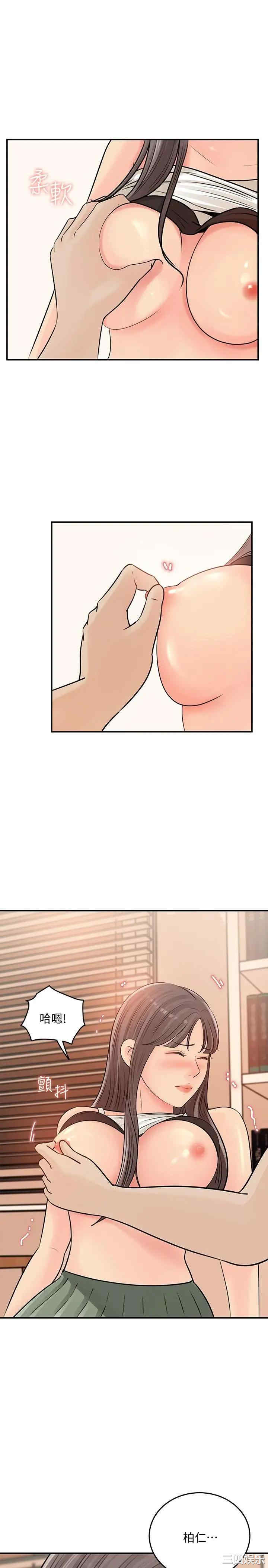 第29张