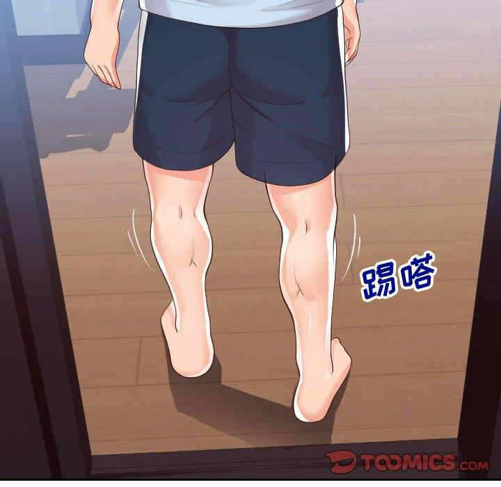 第48张