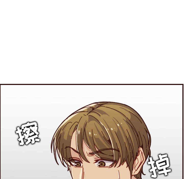 第41张