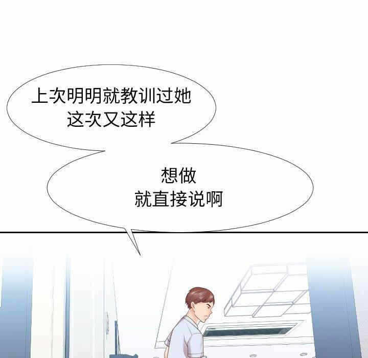 第50张