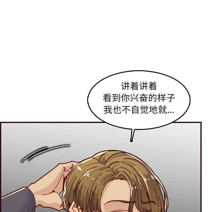 第50张