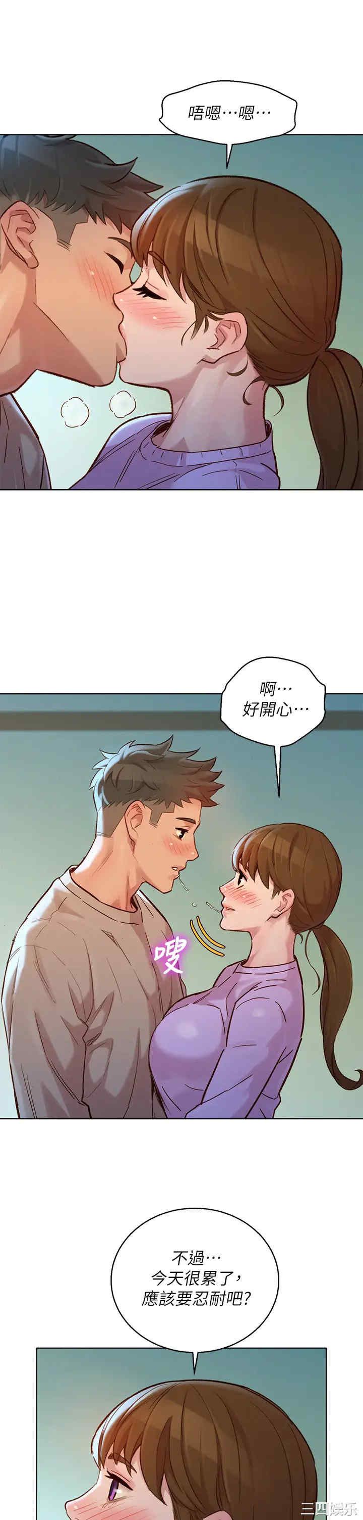 第22张