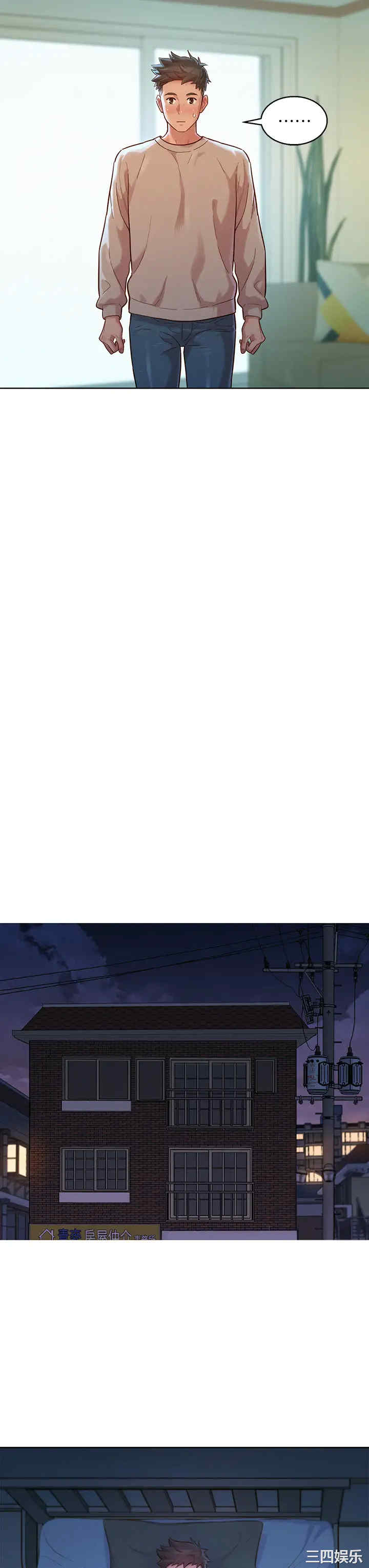 第24张