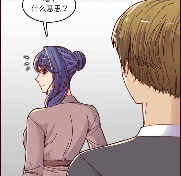 第65张