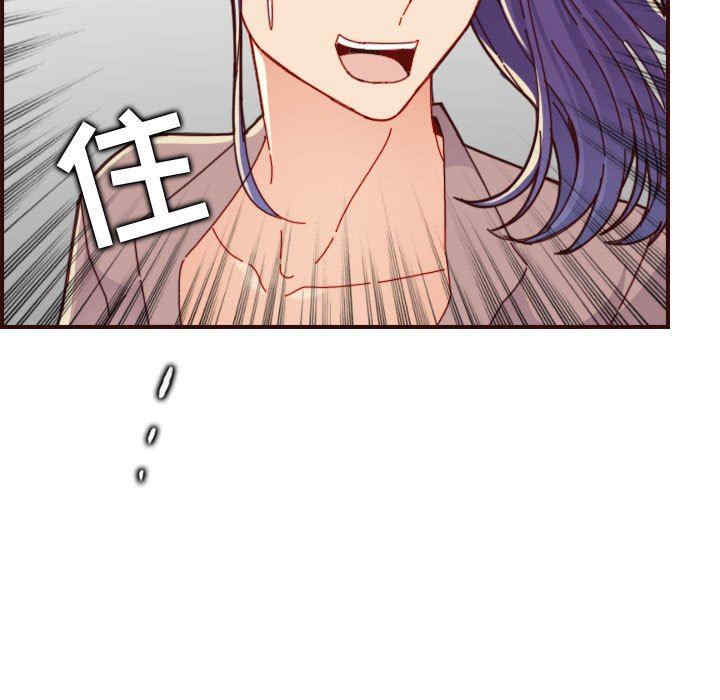 第81张
