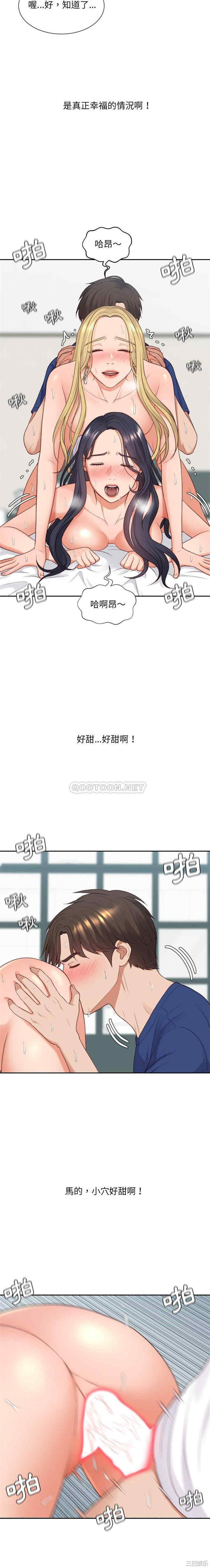 第19张