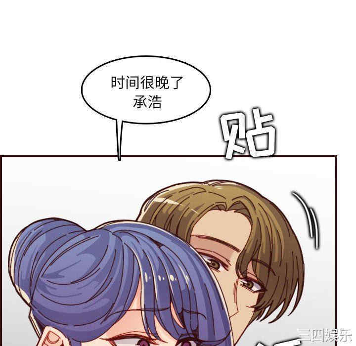 第92张