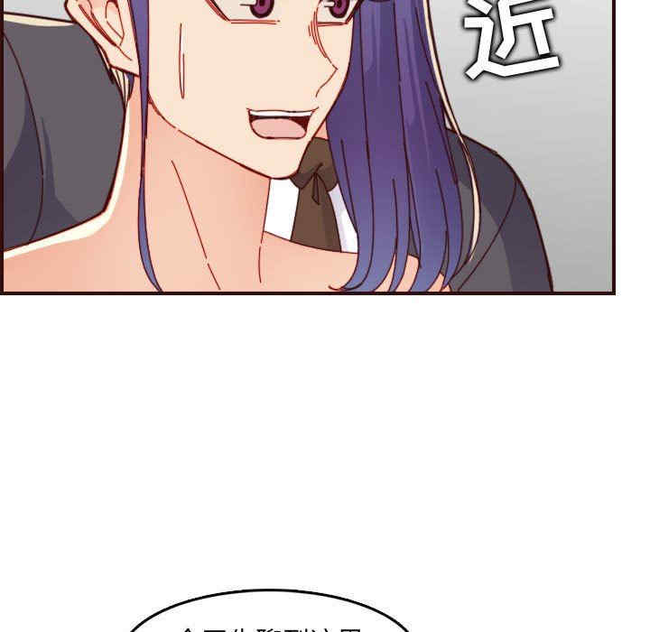 第93张