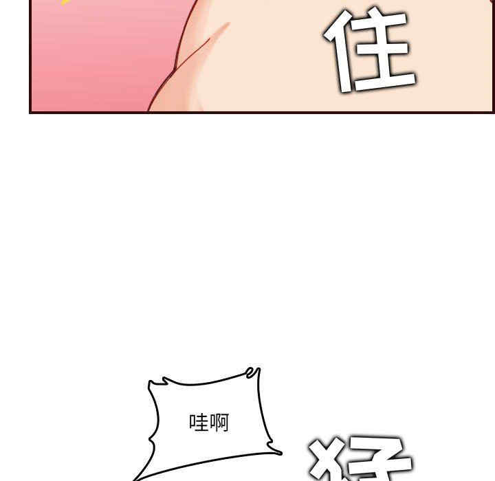 第95张