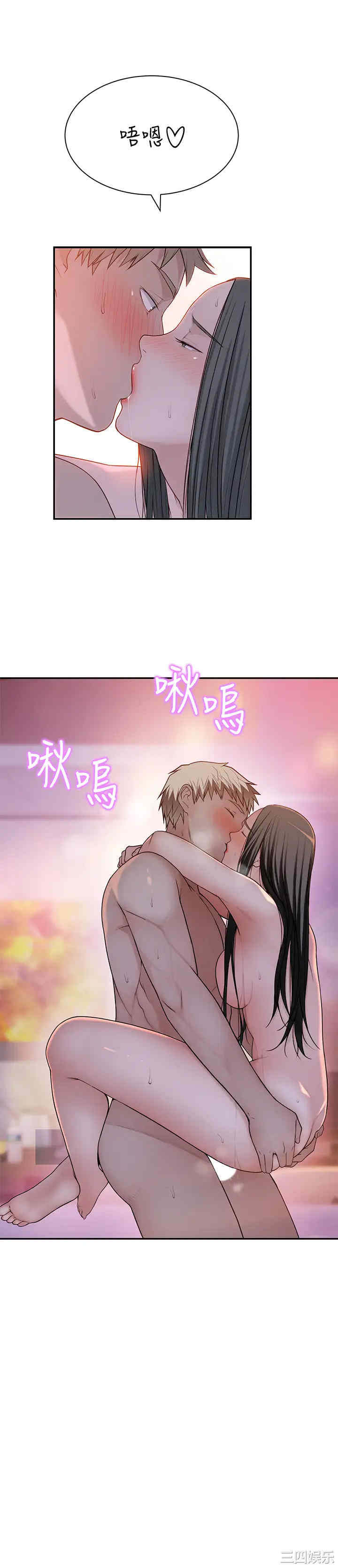 第21张