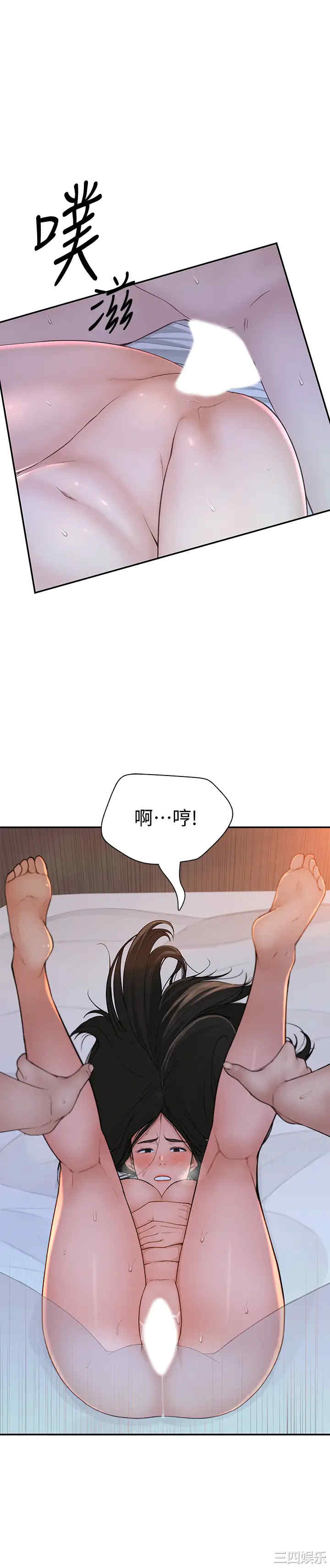 第22张
