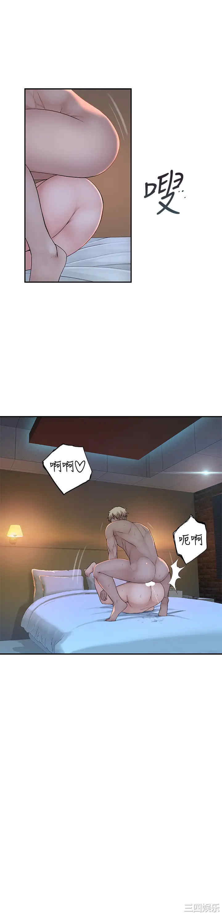 第23张