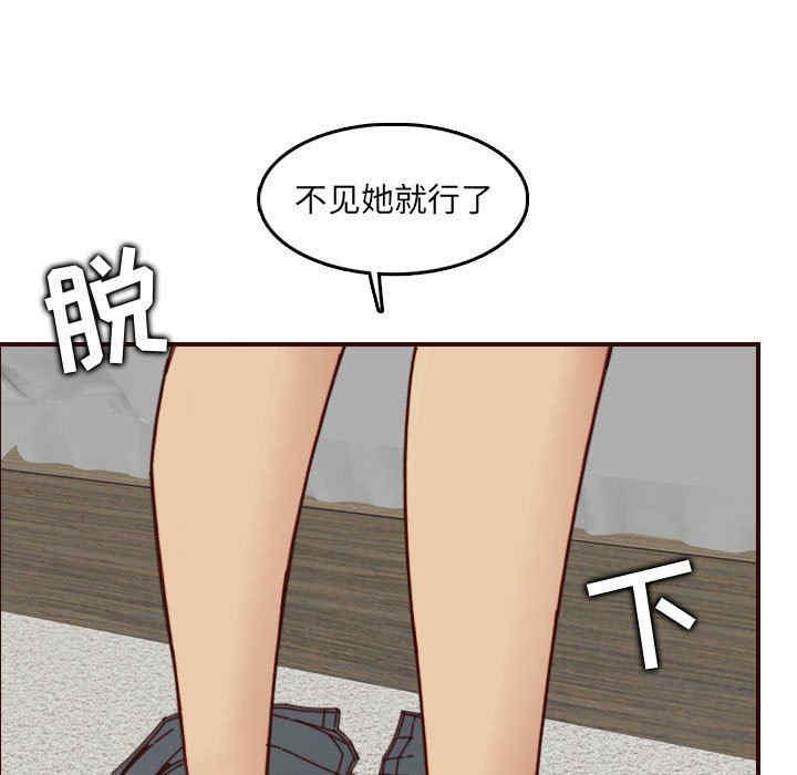 第103张