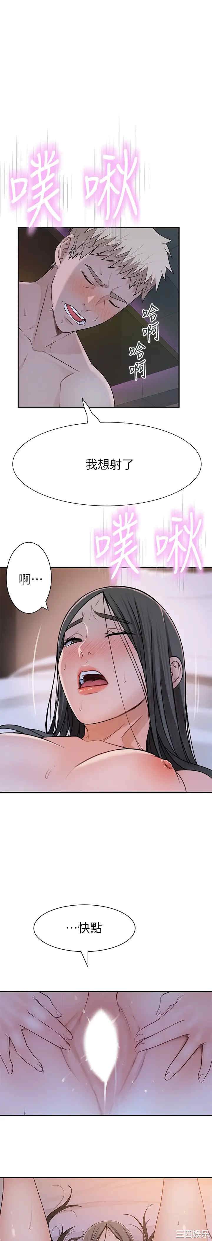 第26张