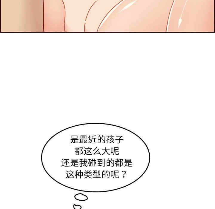 第106张