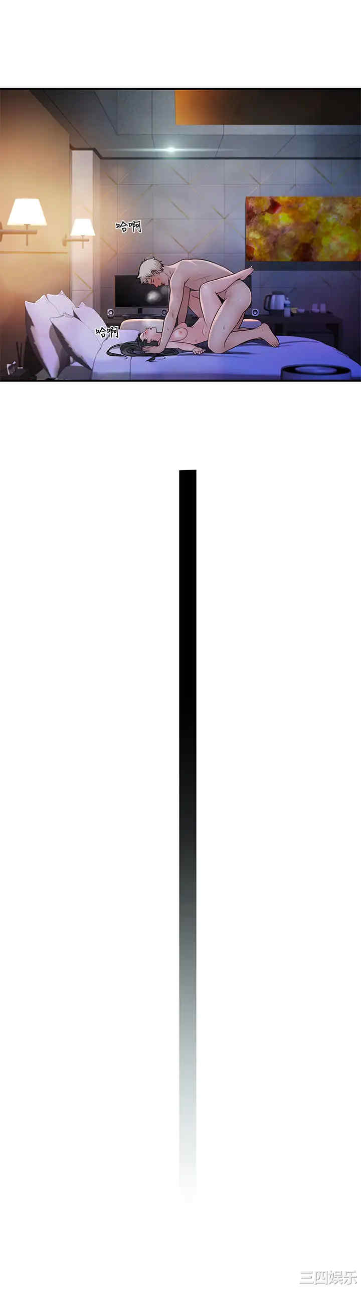 第30张