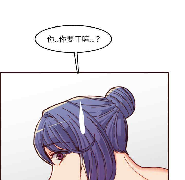 第112张