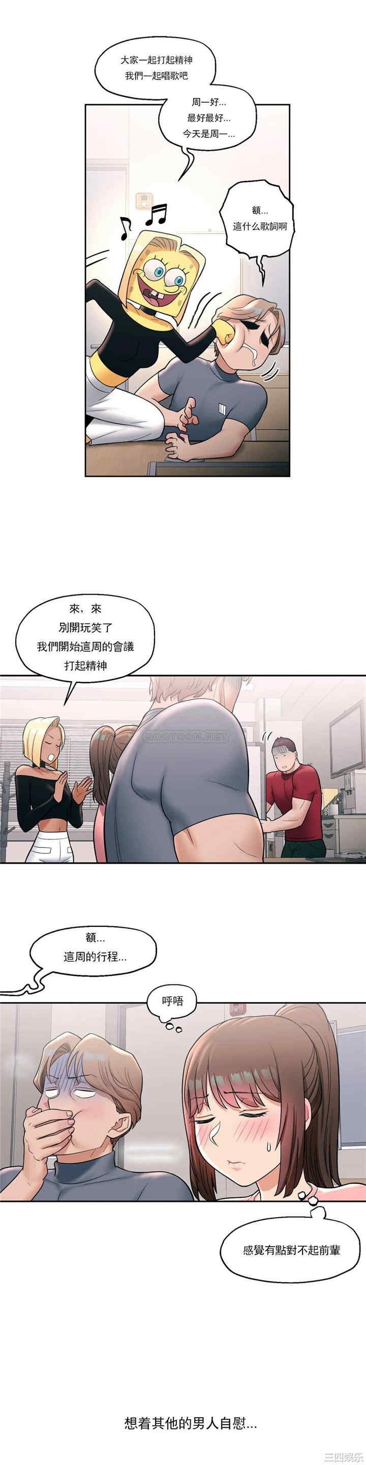 第23张