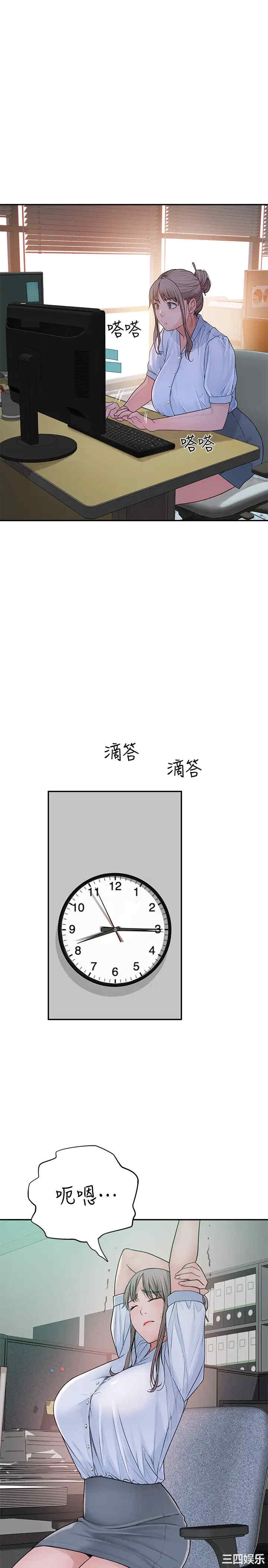 第35张