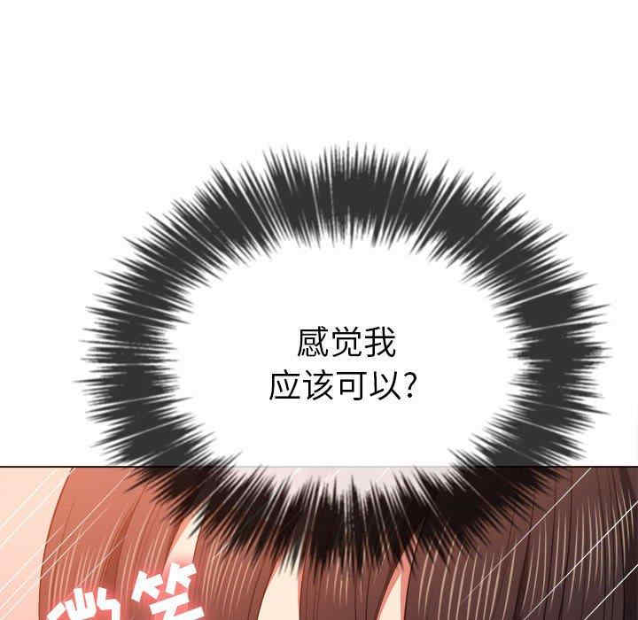 第35张