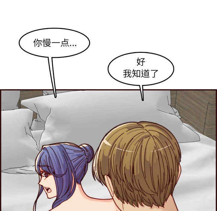 第9张