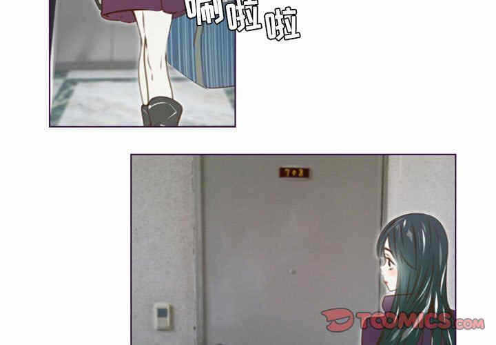 第3张