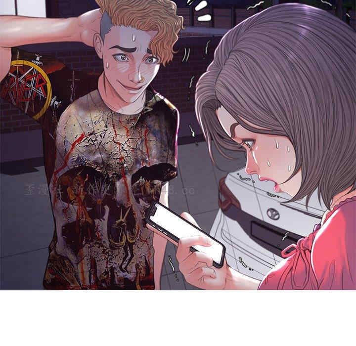 第38张