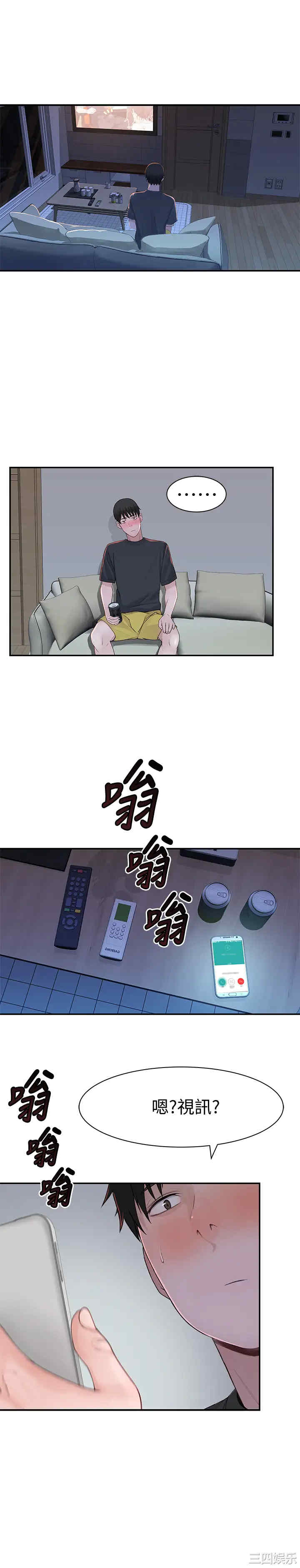 第40张