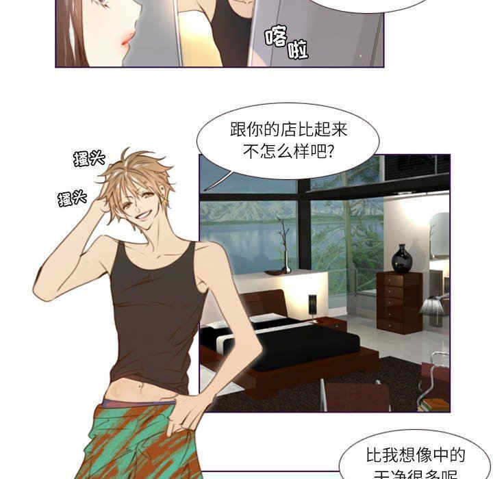 第6张