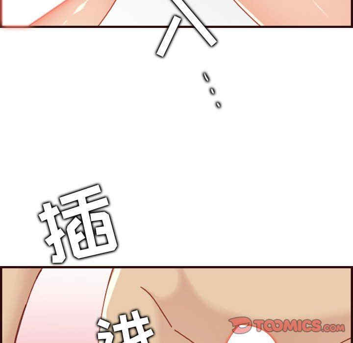 第15张