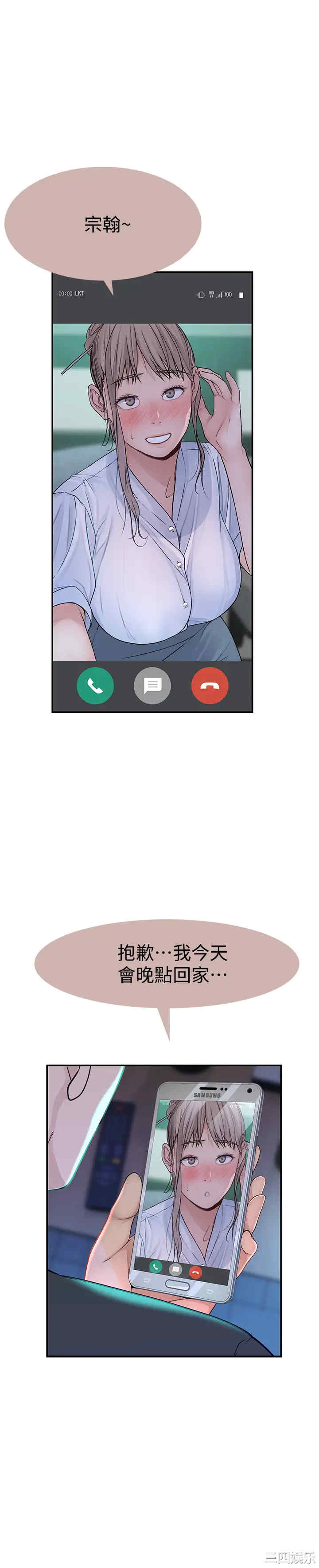 第41张