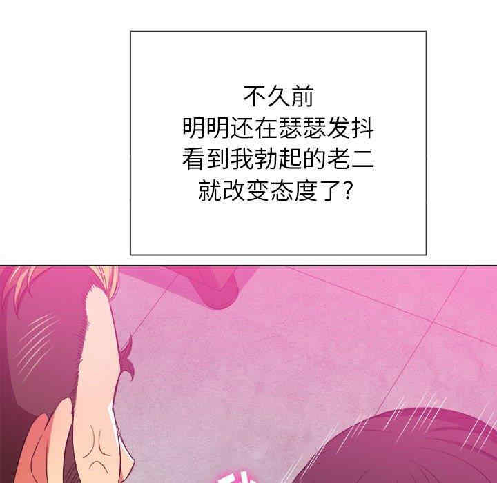 第41张
