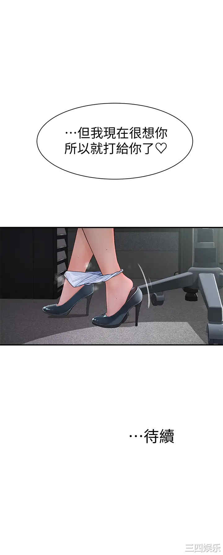 第42张