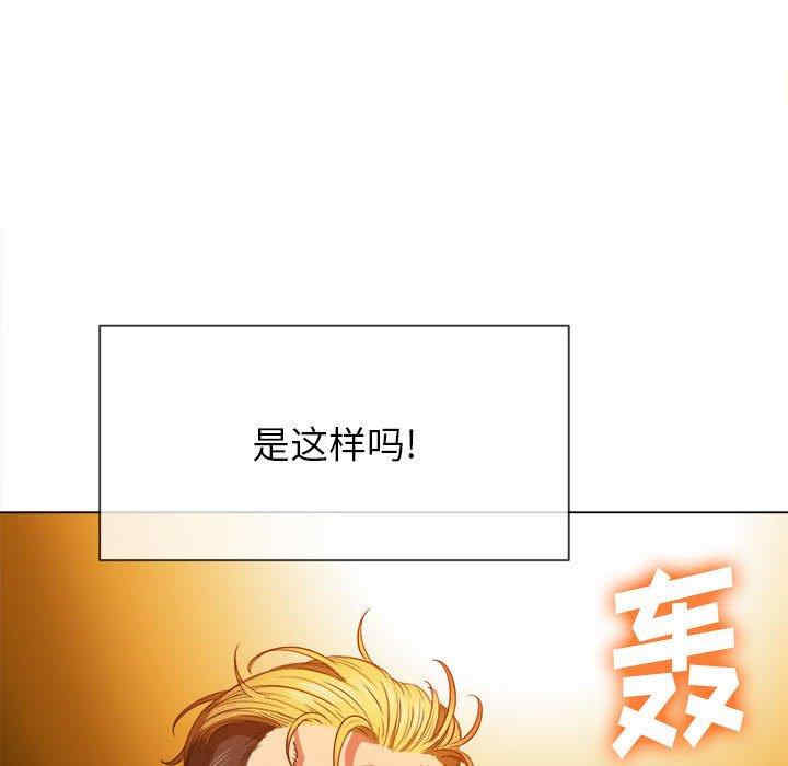 第43张