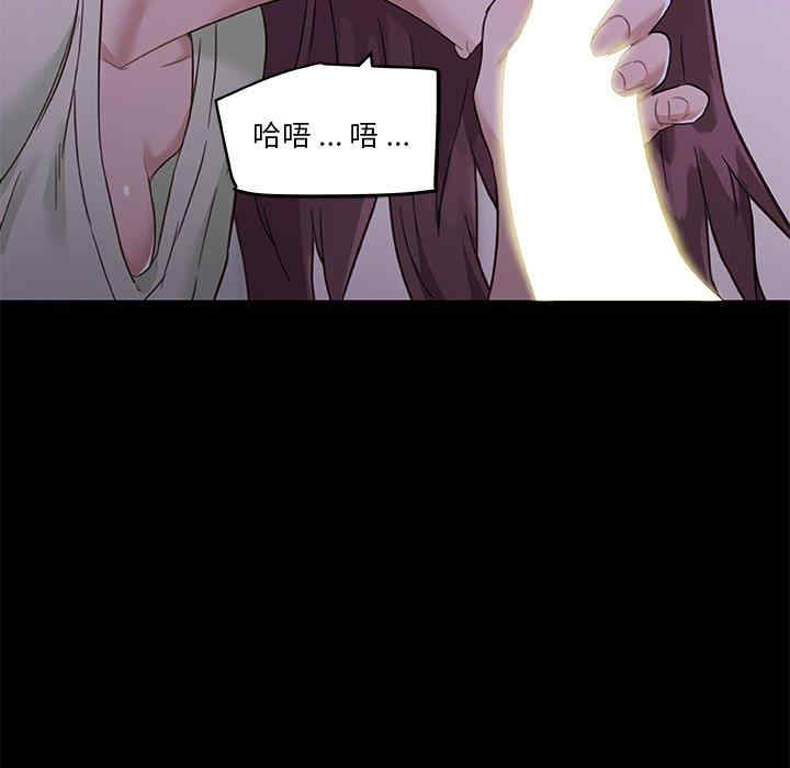 第25张