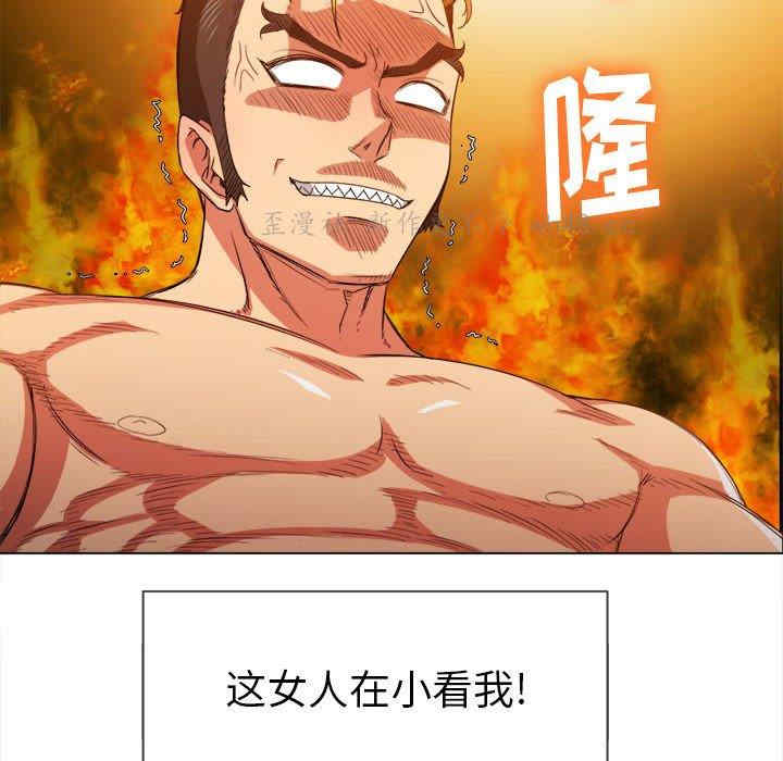 第44张