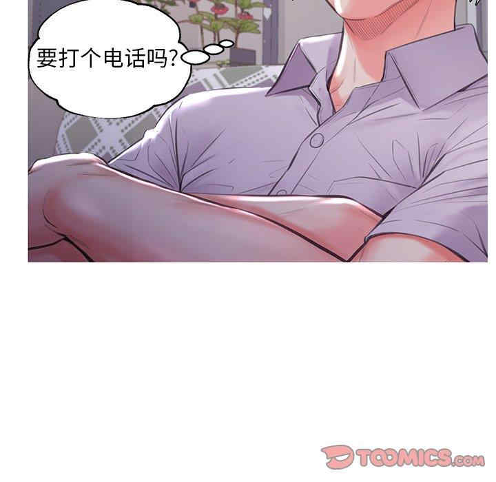 第53张