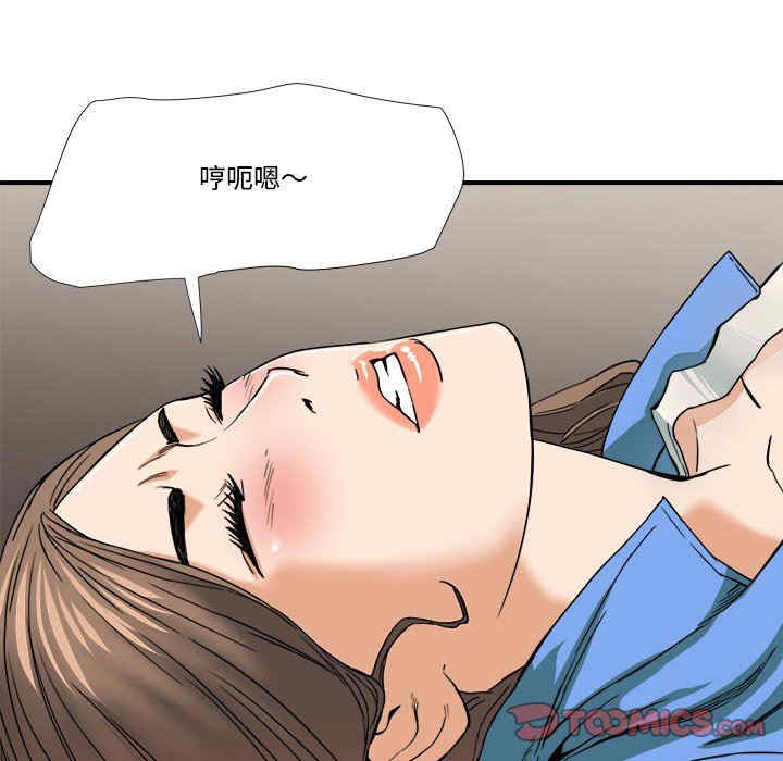 第40张