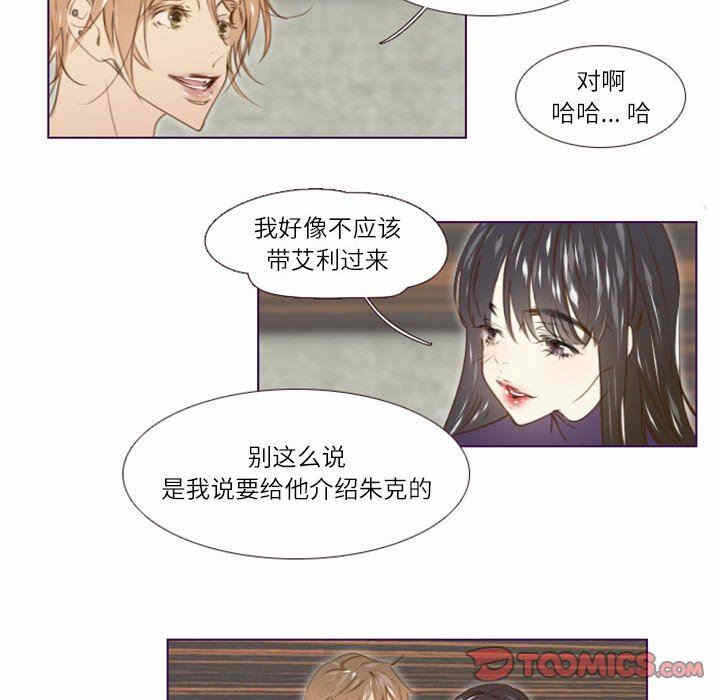 第15张