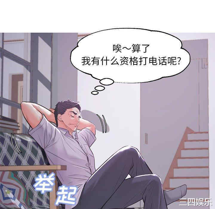 第55张