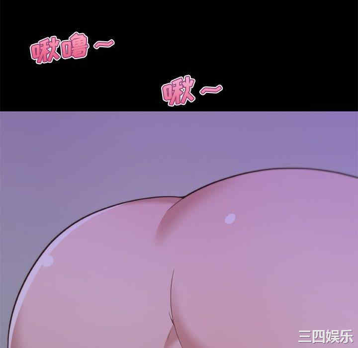 第32张