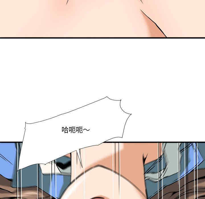 第50张