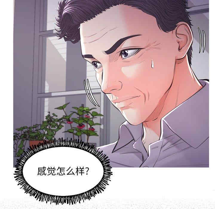 第64张