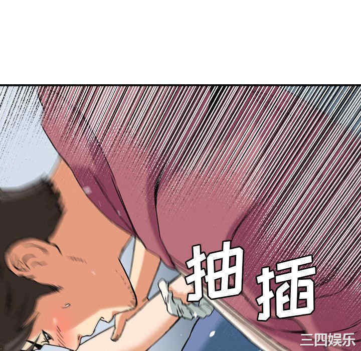 第52张