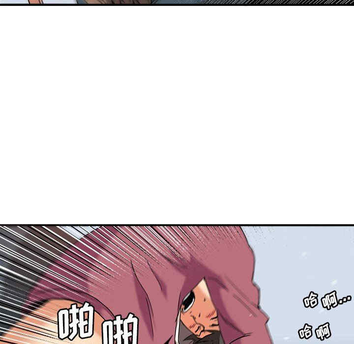 第54张