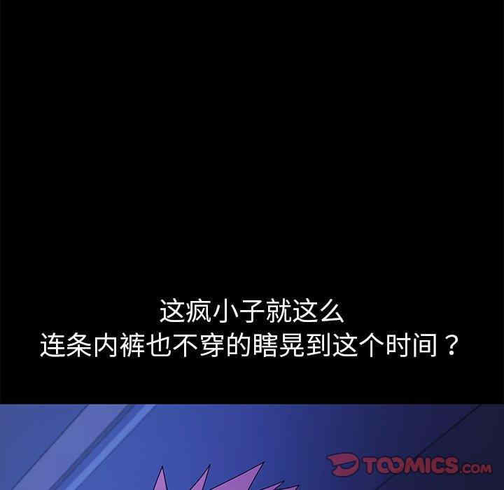 第54张