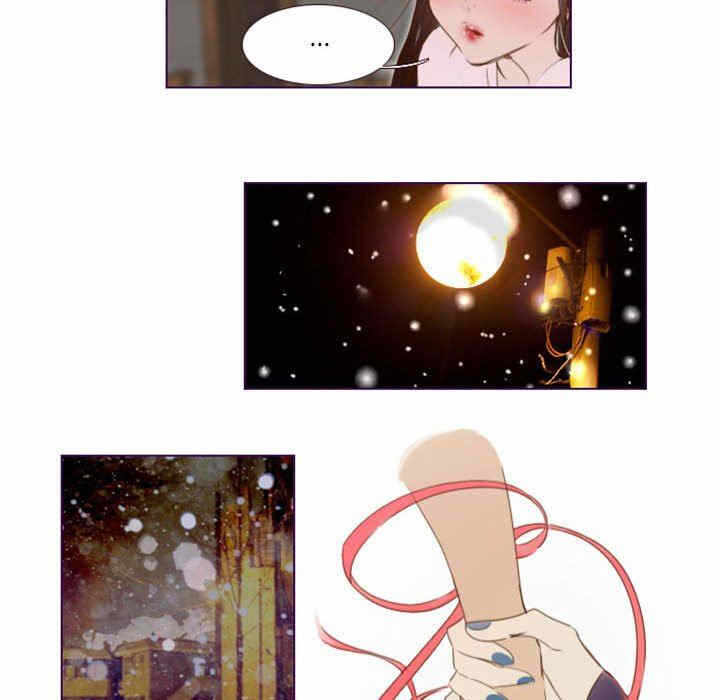 第26张