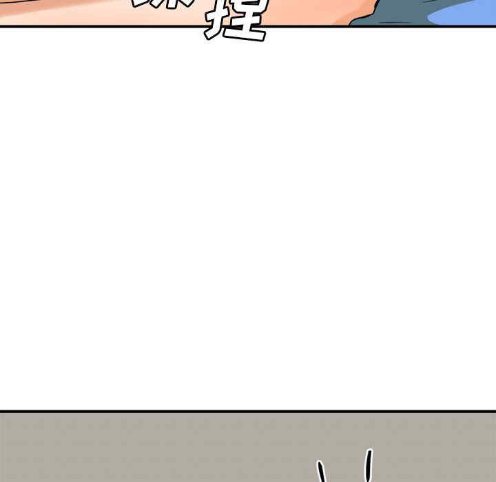 第57张